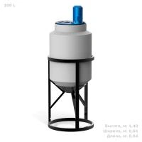 Емкость K 100 литров с пропеллерной мешалкой с обрешеткой