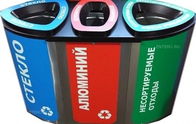 Урна Абсолют-3, 1160х450х770 мм,  с наклейками, с емкостью 3х47 л