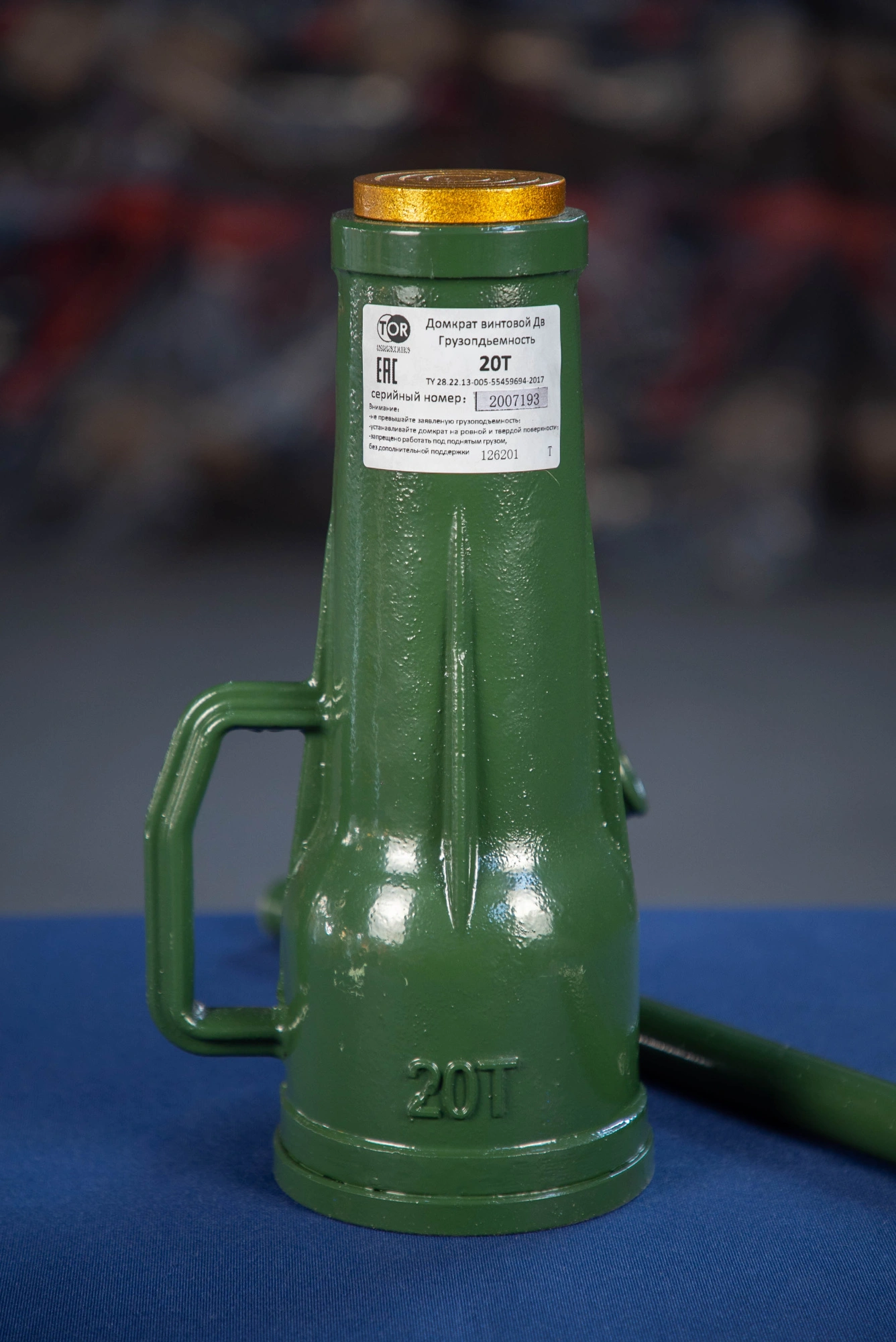 Домкрат винтовой TOR ДВ 10,0 т