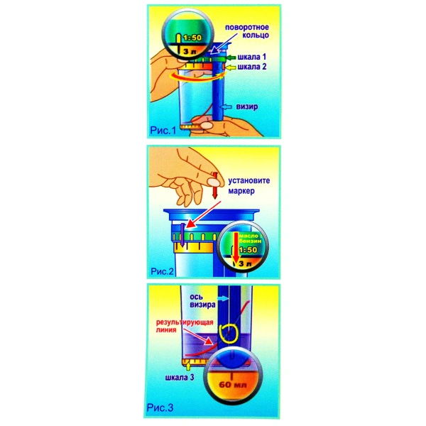 артикул ДМ-М 015 картинка 